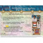 2022 Topps Dynasty Baseball Hobby Box