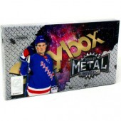 2020/21 Upper Deck Skybox Metal Universe Hockey Hobby 16 Box Case