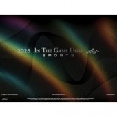 2025 Leaf In The Game Used Sports 10 Box Case