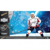 2026/27 Upper Deck Skybox Metal Universe Hockey Hobby Box